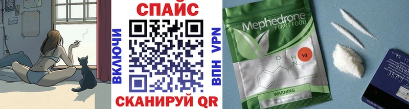 Бутират буратино  Купить  Карабаново 