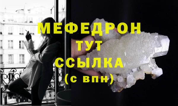 дживик Карталы