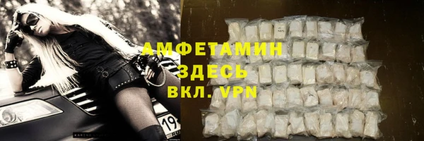 дживик Карталы