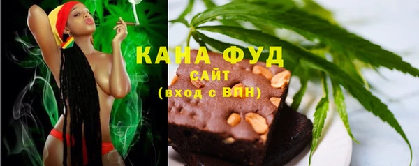 дживик Карталы
