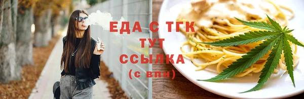 2c-b Касимов