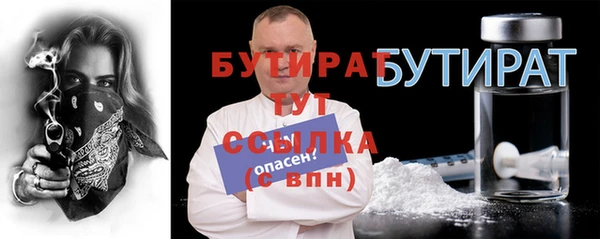 2c-b Касимов