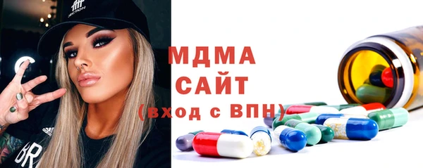 дживик Карталы