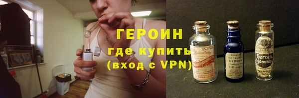 дживик Карталы