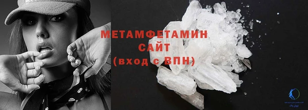 2c-b Касимов