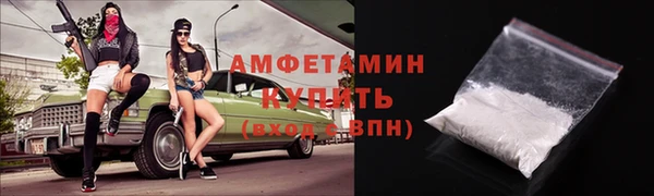 дживик Карталы