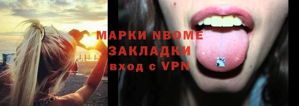 дживик Карталы