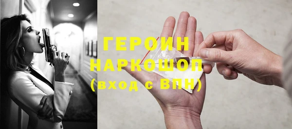 дживик Карталы