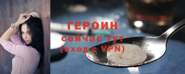 2c-b Касимов