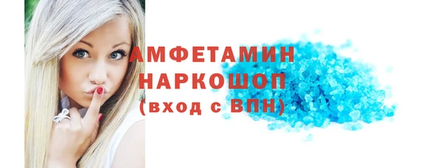 дживик Карталы
