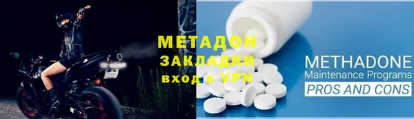 дживик Карталы