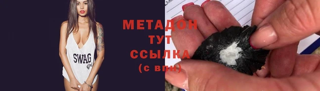 дживик Карталы