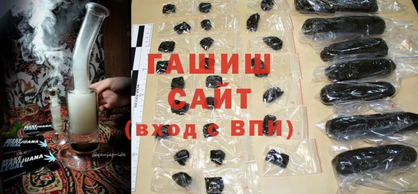 дживик Карталы