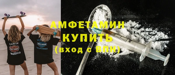 2c-b Касимов