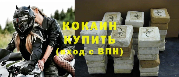 дживик Карталы