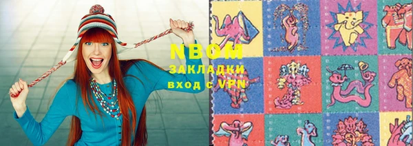 дживик Карталы
