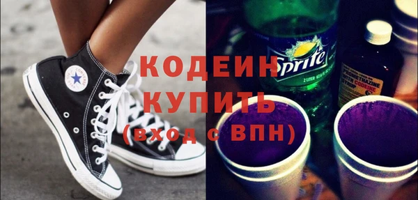 2c-b Касимов