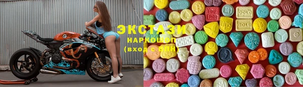 дживик Карталы