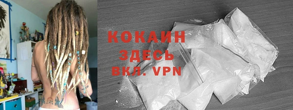 2c-b Касимов