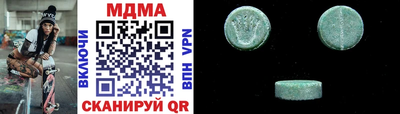 Купить закладки  Карабаново  МДМА молли 