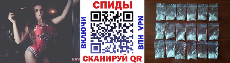 МЕТАМФЕТАМИН мет  Купить где  Карабаново 