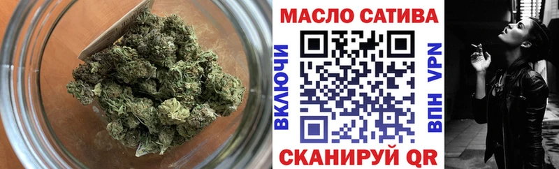 Купить закладки  Карабаново  ТГК Wax 