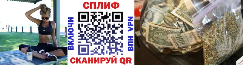 Купить  Карабаново  Марихуана сатива 